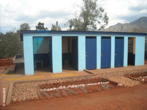 Newly built latrines in a Malagasy school yard.